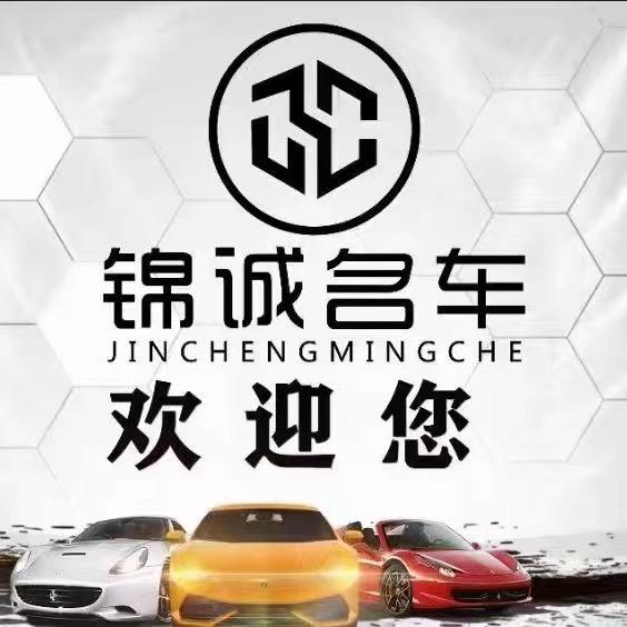 用户1443024626792568头像