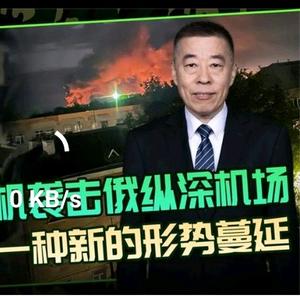 陈龙点兵头像