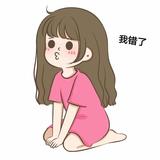 用户5603048022673头像