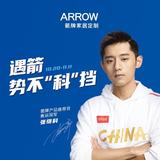 李博3966头像