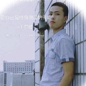 辰寻头像