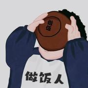 所念皆星河623的个人资料头像