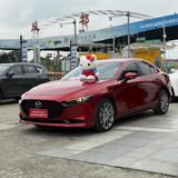 晓杜MZD认证车头像