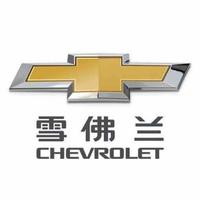 三门峡雪佛兰头像