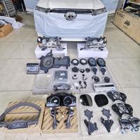 北京添柴改装头像