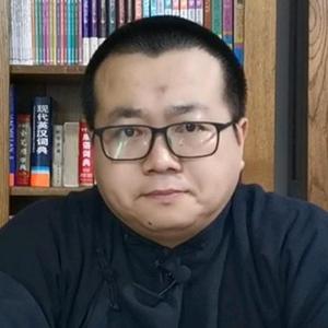 愙源斋说汉字头像