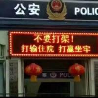随遇而安782557068629头像