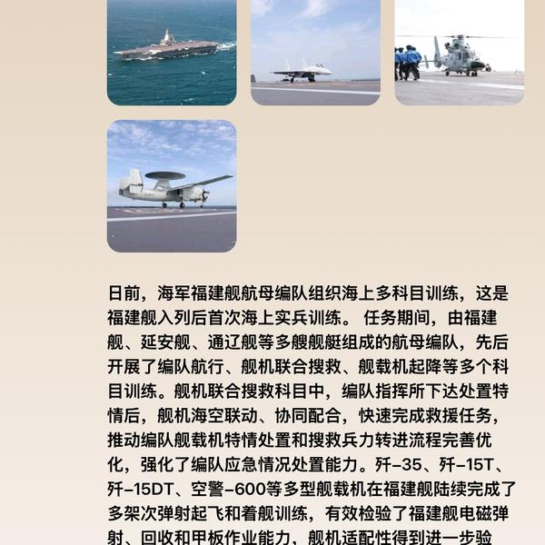 养猪姐好物头像