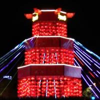 用户685692502345头像