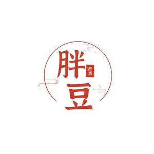 胖豆子呢头像