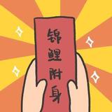 七彩color头像