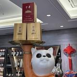 用户501173397240头像