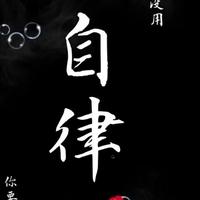 晴空34868748头像