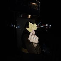 用户6180855885714头像