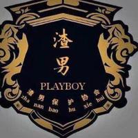 已重置头像