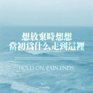 七分emo头像