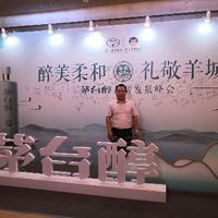 用户6558739611327头像