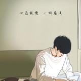 宝家有蒙牛头像