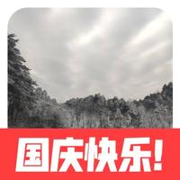 你在哪里662头像