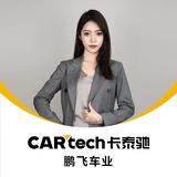 卡泰驰鹏飞车业2头像