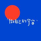 131419七月头像