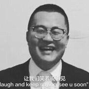 wangjianguo123的个人资料头像