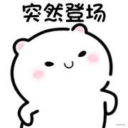 uithen的个人资料头像