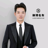柳博名车毛睿头像