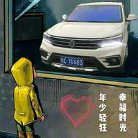 用户7293950496831头像