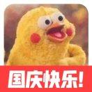 xts的个人资料头像