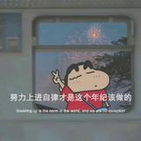 淡泊天空不空头像