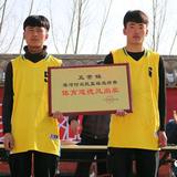 蓝天_白云头像