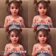 园团团的个人资料头像