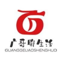 广哥聊生活头像