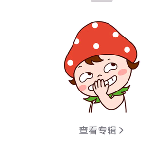 绝不让你输的人头像