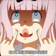 逗比南博万的个人资料头像