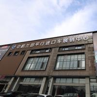 上海兰田金梦头像