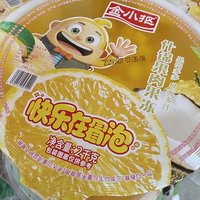 张师傅维修家头像