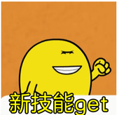 用户1645869434147的个人资料头像