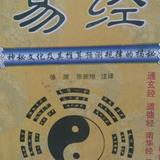张桉燁头像