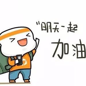 19伟头像