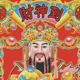 Mste粑粑头像