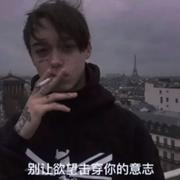 艾伦野鸽儿的个人资料头像