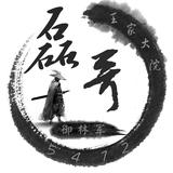 用户3868367515545头像