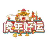 8w花泽香菜头像