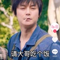 悠闲云朵2r头像