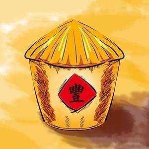玖玖好物头像