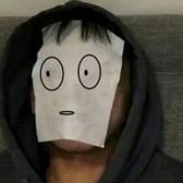柒柒头像