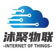 沭聚物联科技的个人资料头像