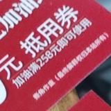 用户反馈好好头像